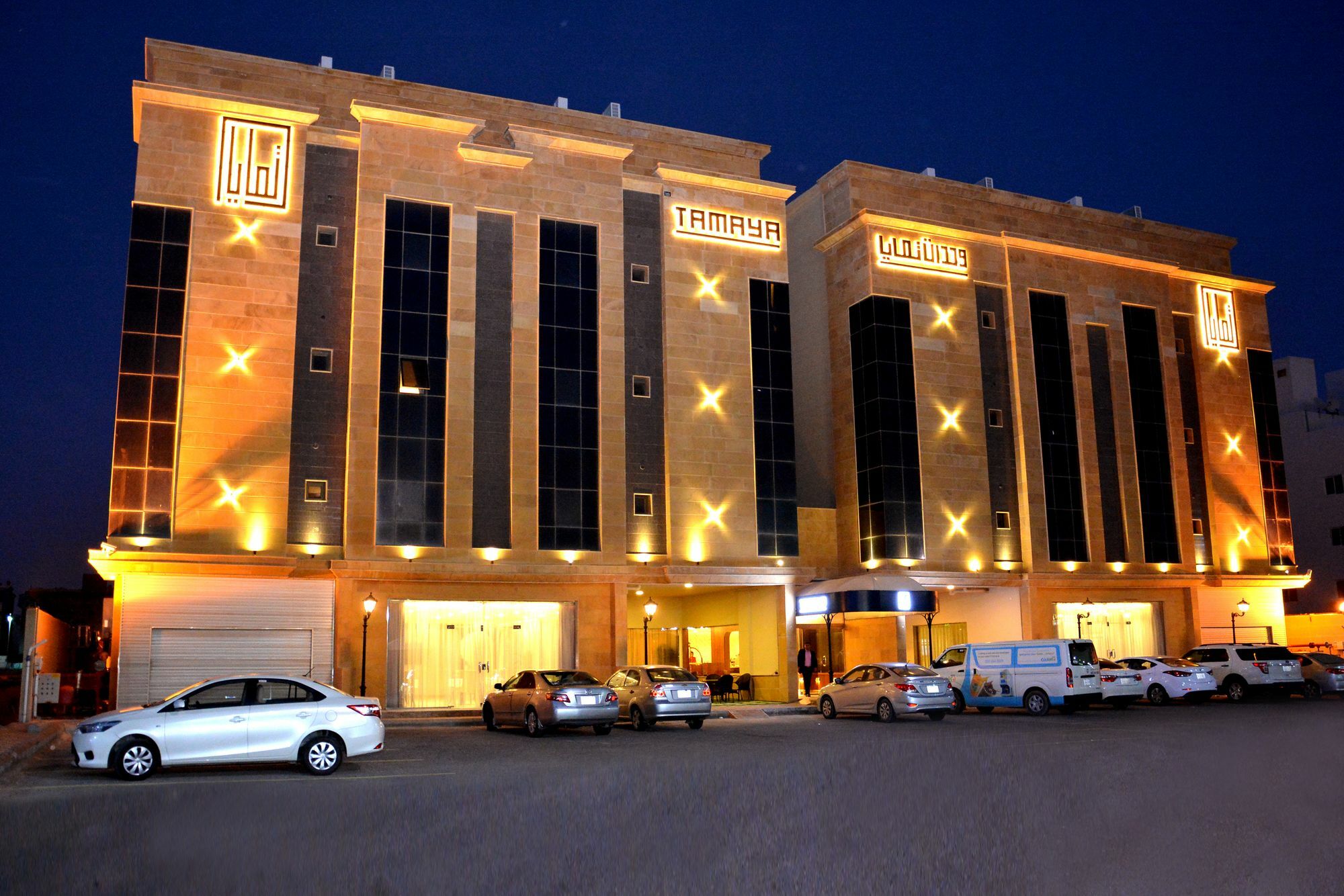 Tamaya Hotel Al Khobar Exteriör bild