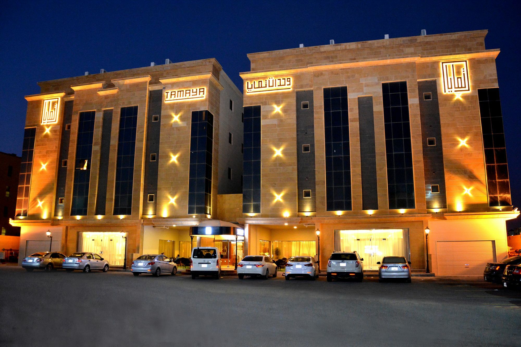 Tamaya Hotel Al Khobar Exteriör bild